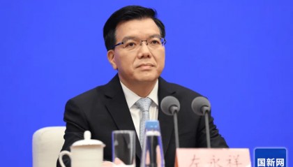 中共中央批准：左永祥任四川省委常委