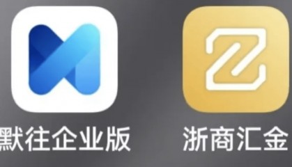 卧底股票“杀猪盘”，诈骗群里260人，200个是托！有股民被骗百万