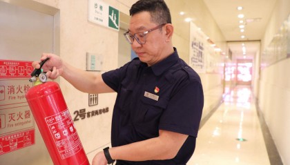 方大集团中兴商业：红色引擎筑牢安全生产坚实防线