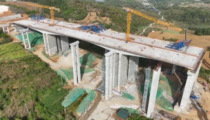 贵安扩容项目高乐大桥主桥合龙