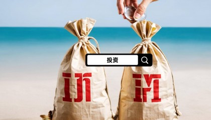 福龙马对外投资210万元设立三家子公司