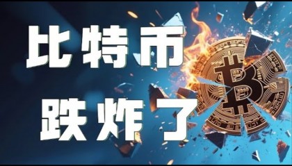 比特币资讯网(比特币资讯快讯)