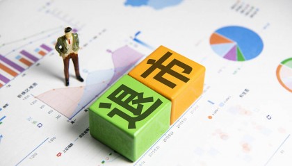 普利制药（300630）投资者索赔持续立案中