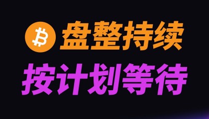 ETH交易官网(eth交易官网官网注册中国)