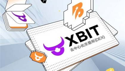 ADA交易所(atd交易所)