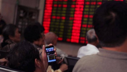 A股：放量洗盘！周四，大盘走势分析