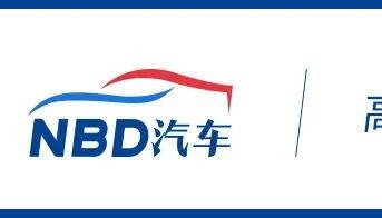 股价跌至1美元以下！法拉第未来高管减持公司股票？贾跃亭：再次被恶意做空者盯上