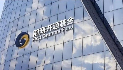 前海开源公用事业股票基金规模跌破百亿 成立以来收益率超180%