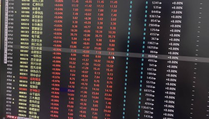 2025 年 8 月股市热门板块全解析，附核心股票代码