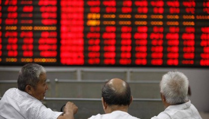 盘后，发改委发声！周二，A股大盘走势分析