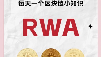 区块链挖矿交易app(2018区块链挖矿软件合集)