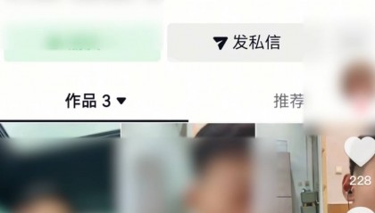 山东22岁男子因感情纠纷杀害大12岁女友被判死缓，被害女子家属已申请抗诉