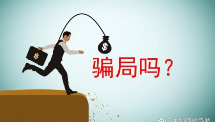 bitop交易所(bitop交易所app下载平台下载入口香港)