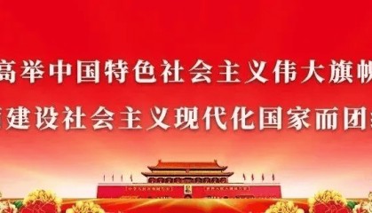 黔江区2025年度公开考试选调公务员公告