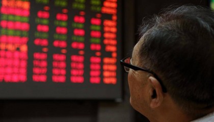 盘后，证监会发布！周四，大盘走势分析