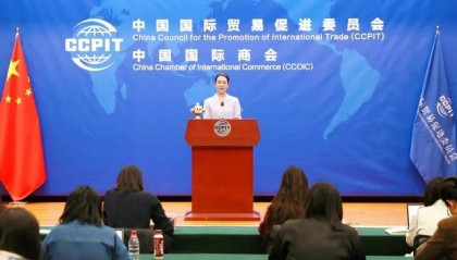 2024年11月全球经贸摩擦指数：美国涉华经贸摩擦指数最高