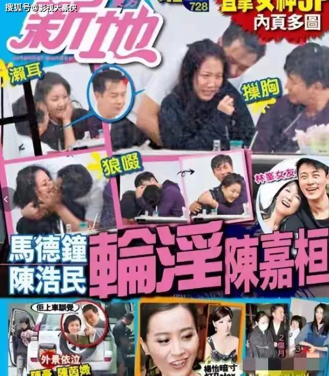陈浩民妻子蒋丽莎的直播炒菜引争议，被人嘲穿着不当、身材走样