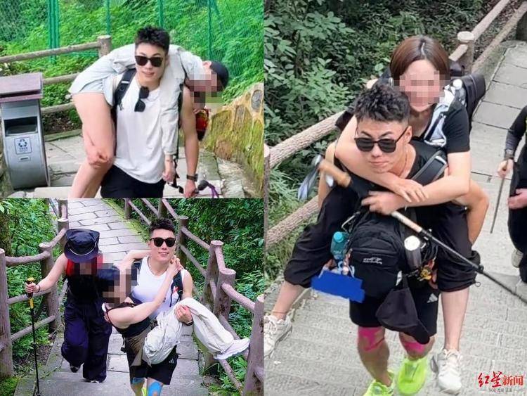 揭秘峨眉山陪爬团队:已陪爬千名游客九成为女性,不会主动拉背扛抱,主要保障安全