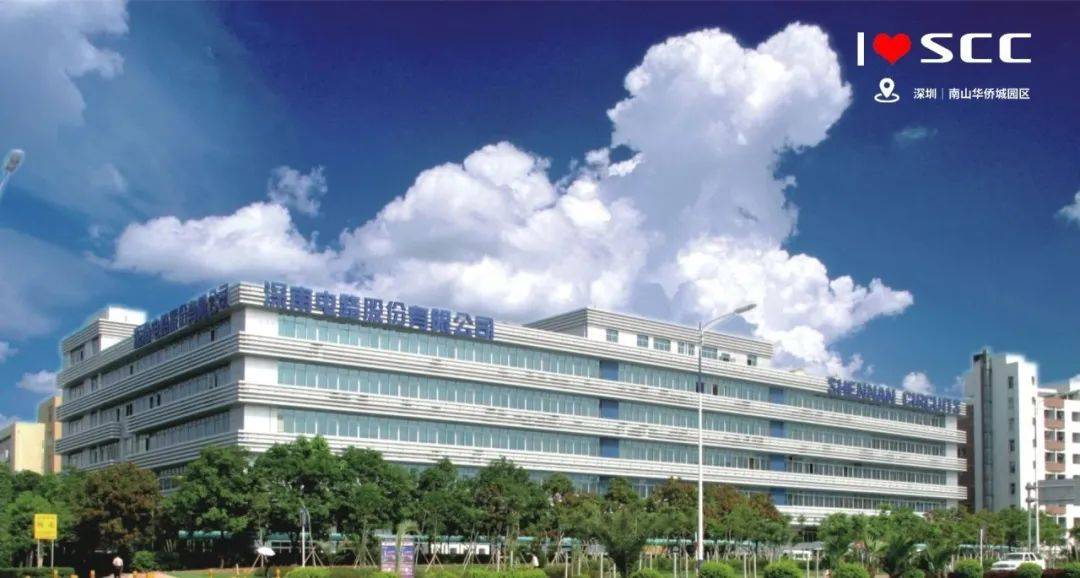 招聘 | 深南电路2026届校园招聘正式启动