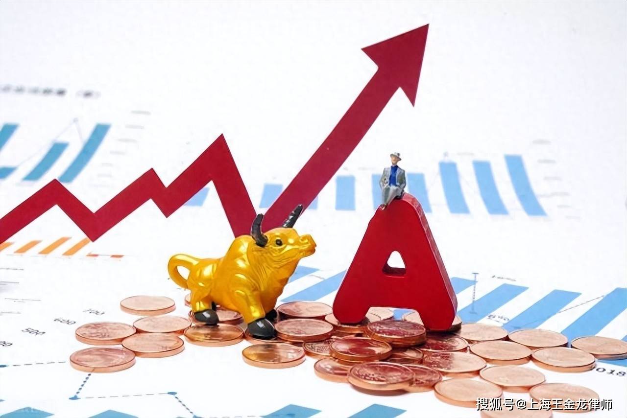 普利制药(300630)投资者索赔已有重大进展,退市不影响索赔