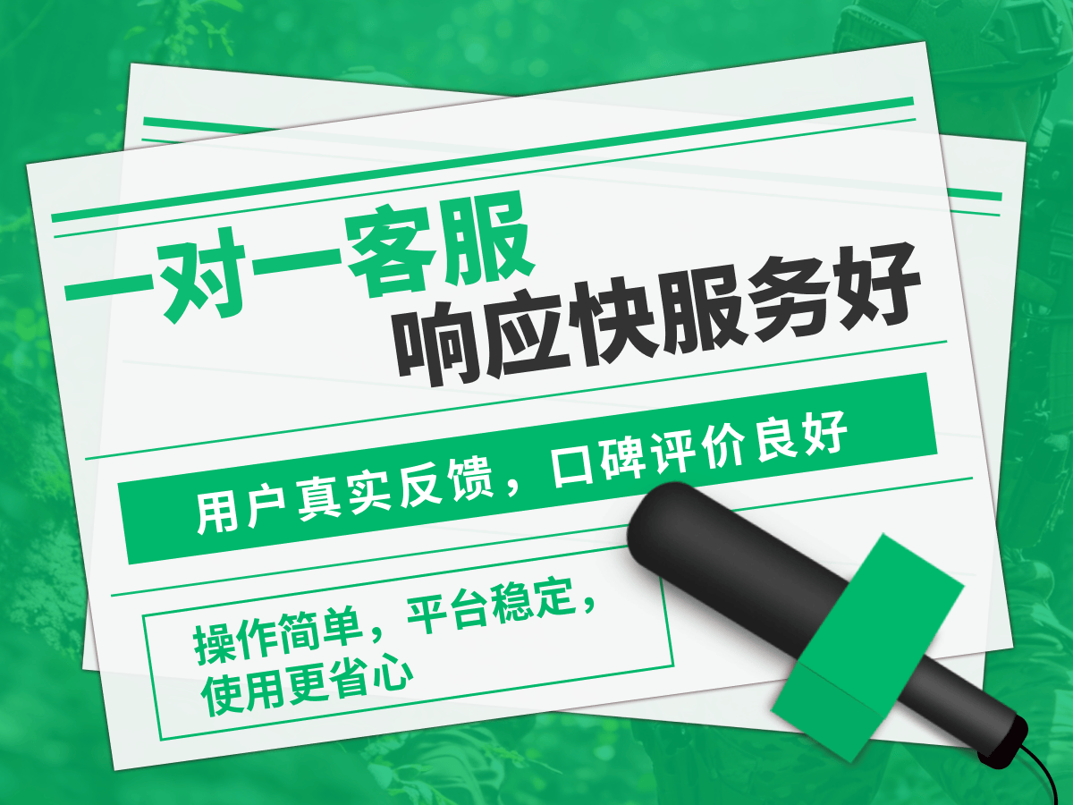 三角洲哈夫币怎么交易变现？新手入门必看