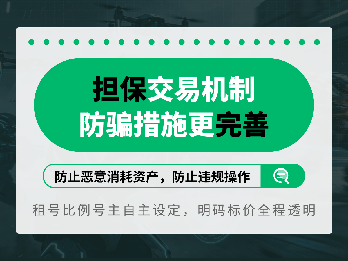 三角洲哈夫币怎么交易变现？新手入门必看
