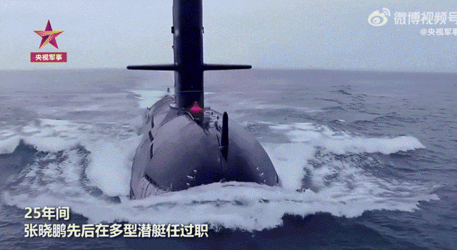 中国核潜艇突然爆兵!发生了什么?