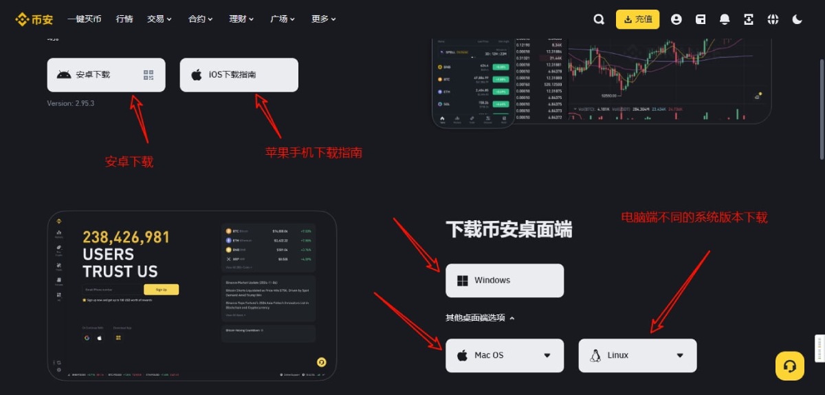 BTC交易app(BTc交易所源码2023最新版本) BTC交易app(BTc交易所源码2023最新版本)