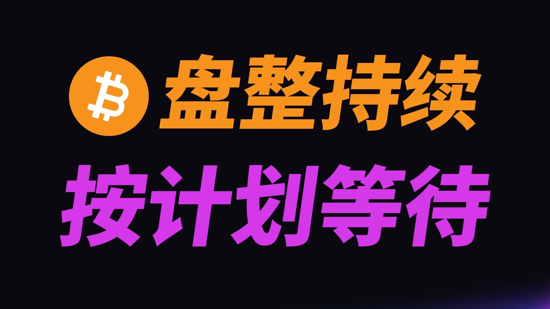 ETH交易官网(eth交易官网官网注册中国)
