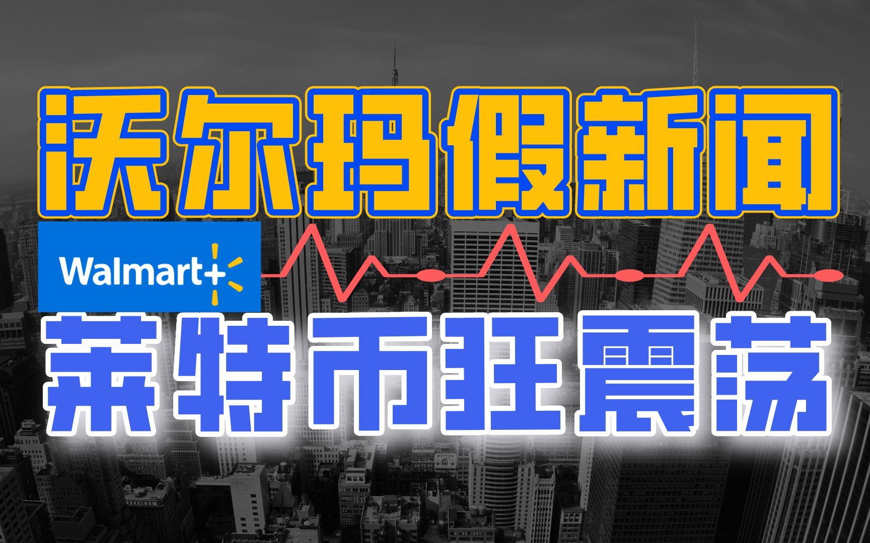 包含LTC-莱特币交易app的词条 包含LTC-莱特币交易app的词条