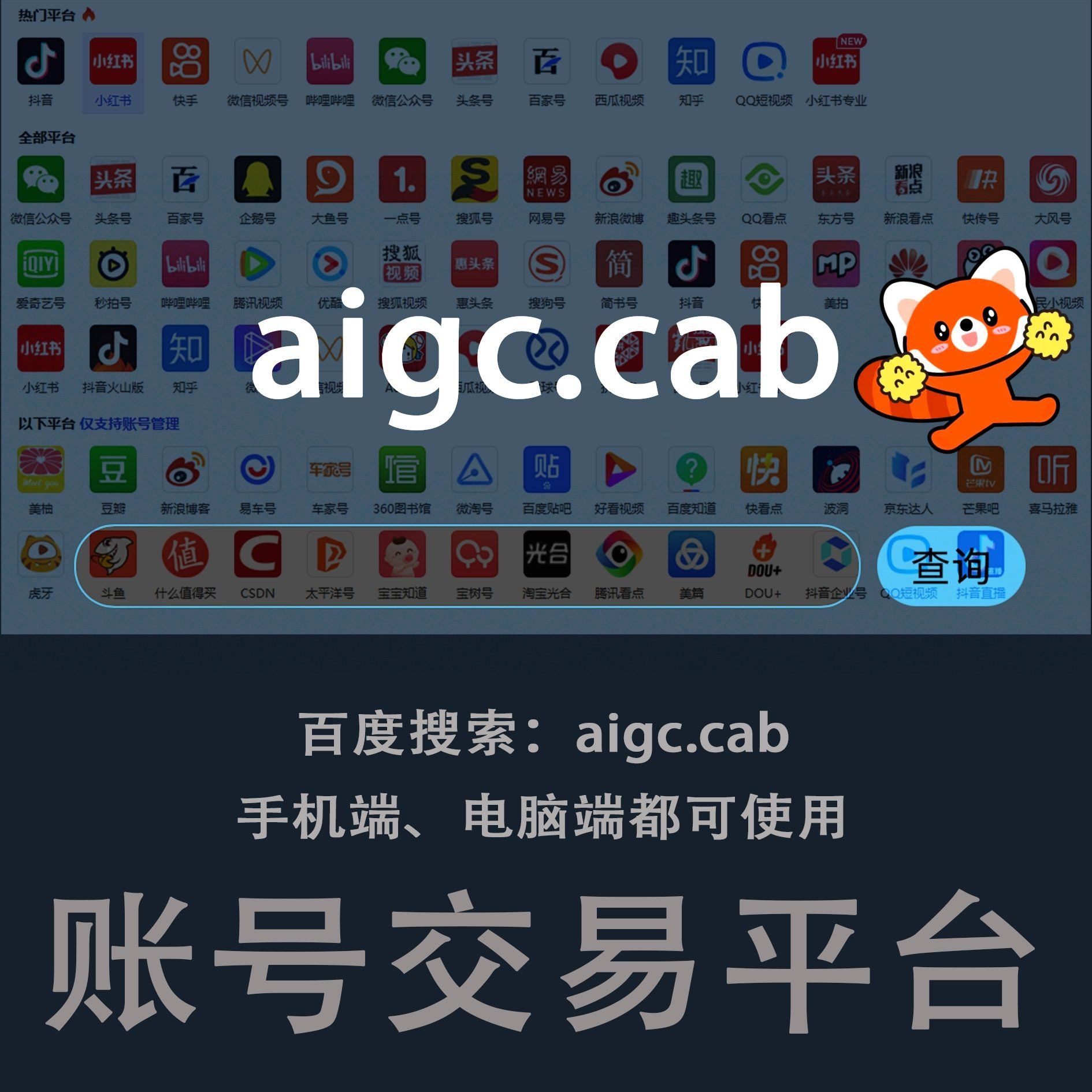 LTC交易平台(ltc交易平台开户欧亿交易app中国) LTC交易平台(ltc交易平台开户欧亿交易app中国)