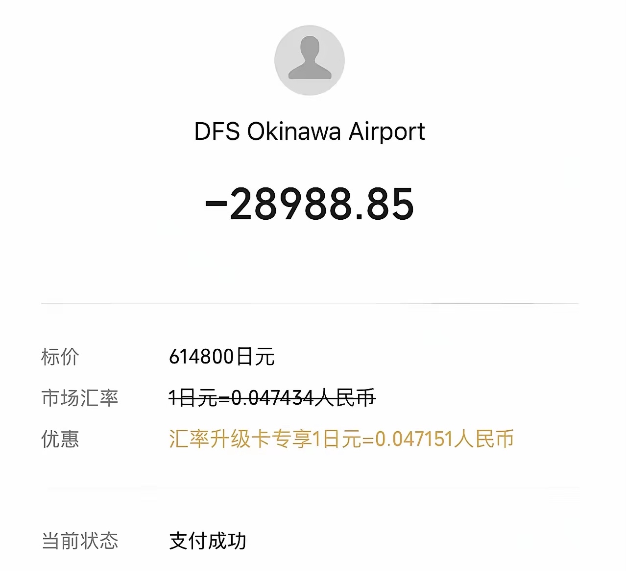 泰达币交易(泰达币交易受法律保护吗) 泰达币交易(泰达币交易受法律保护吗)