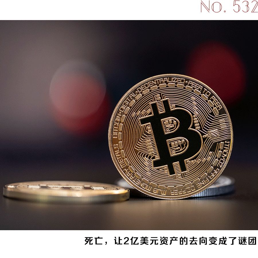 比特币交易所(比特币交易平台官网) 比特币交易所(比特币交易平台官网)