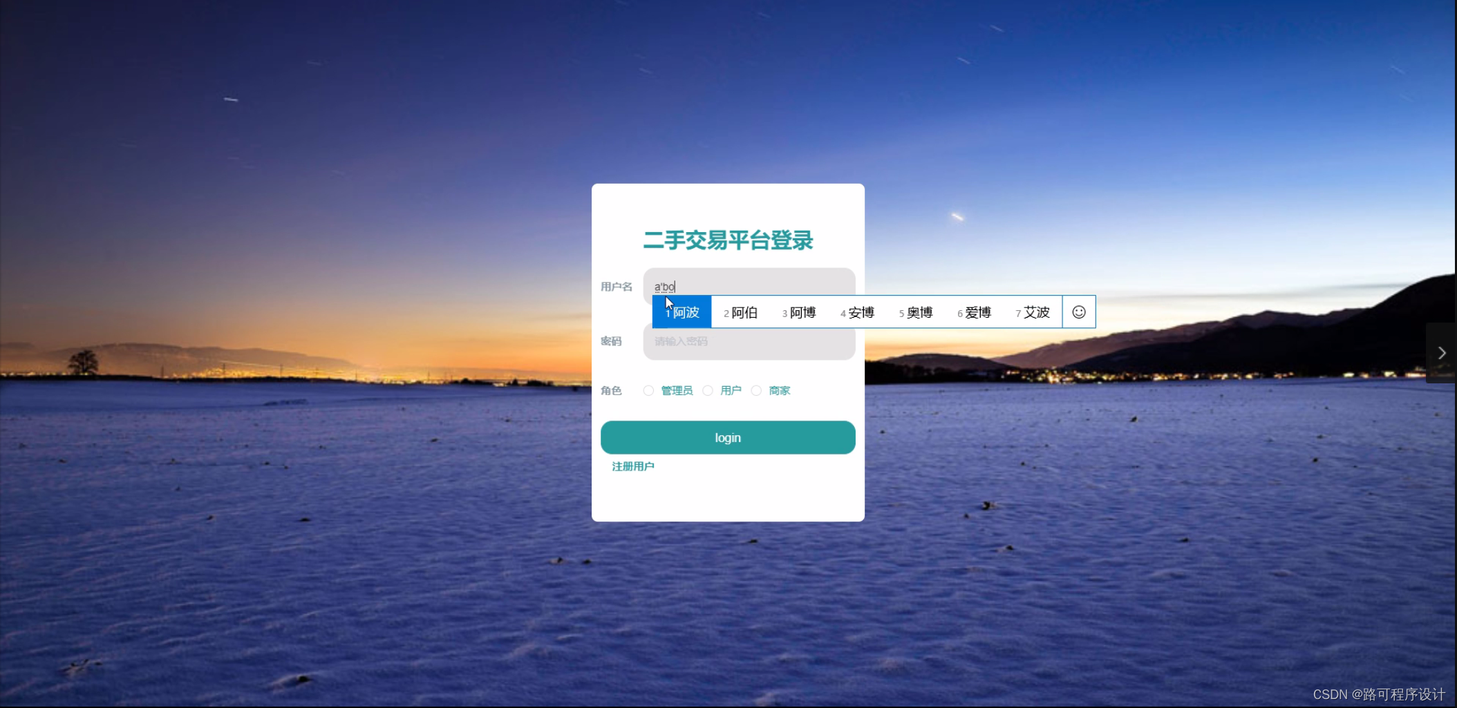 LTC交易平台(ltc交易所哪里) LTC交易平台(ltc交易所哪里)