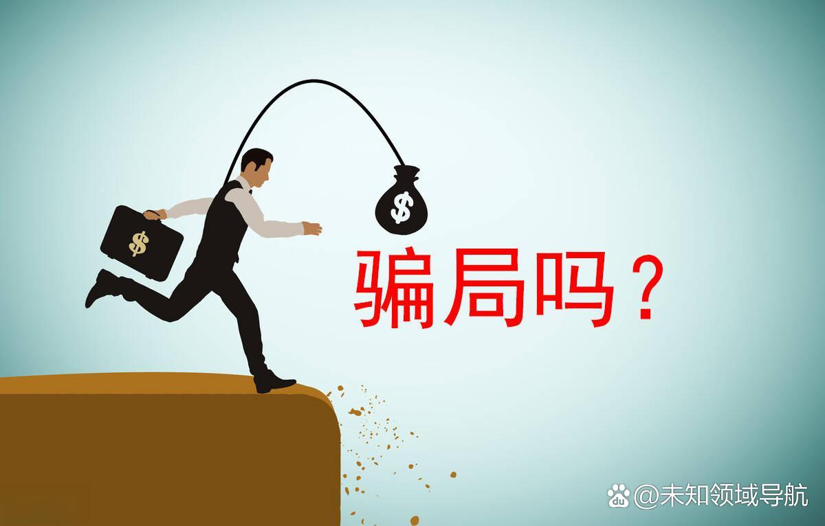 bitop交易所(bitop交易所app下载平台下载入口香港)